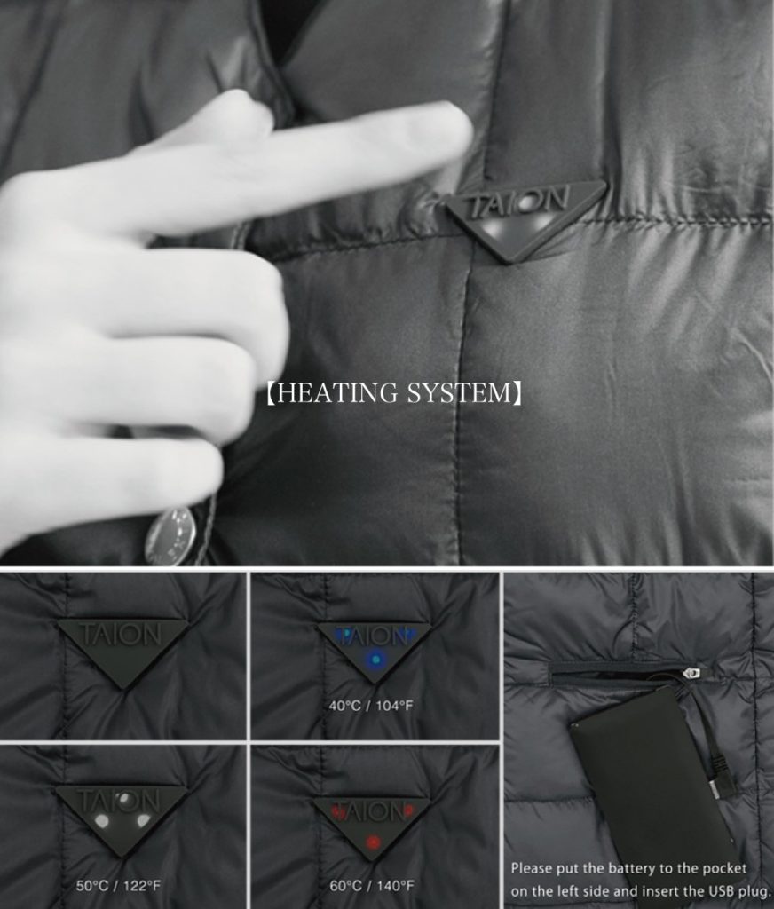 購入レビュー】タイオンエクストラを徹底解剖！「電熱ダウンは暖かいの