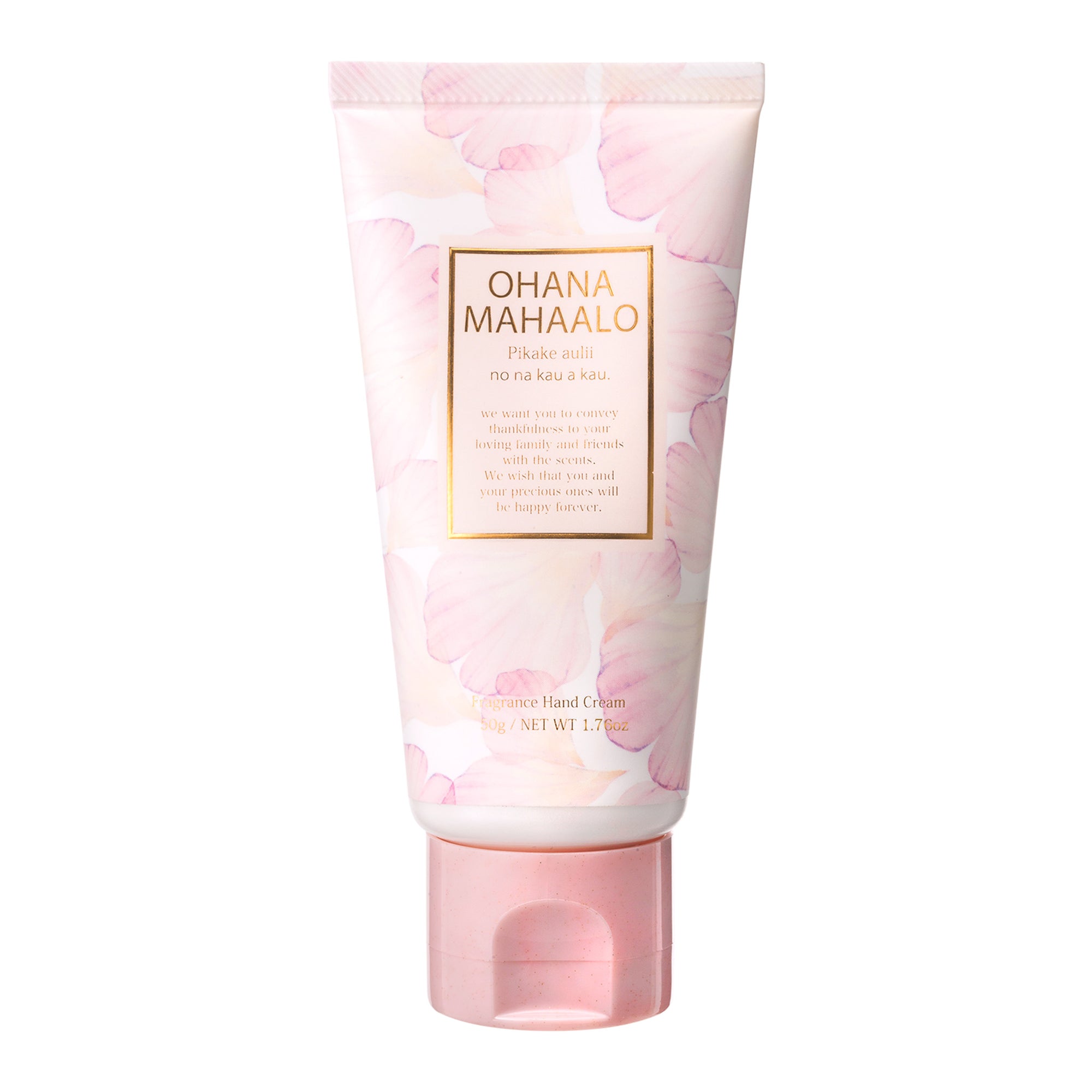 オハナ・マハロ フレグランス ハンドクリーム ピカケ アウリィ 50g