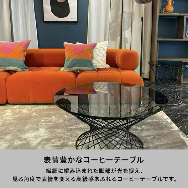 マーリア コーヒーテーブル ブラック×ゴールド（φ800） | Francfranc