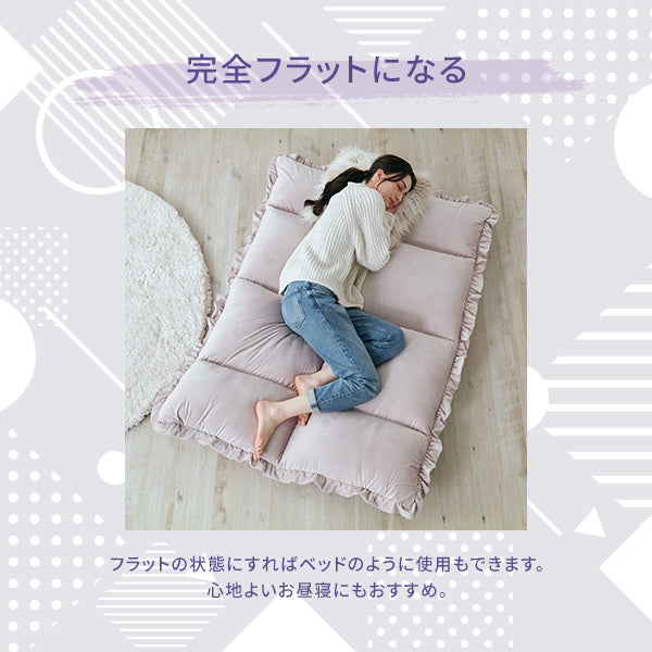 カラン フロアソファ （W1120～1570） ブラウン | Francfranc（フラン