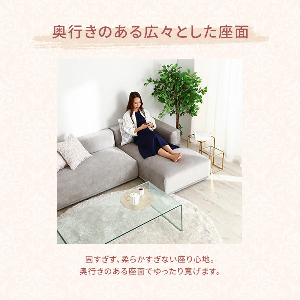 メーネ ソファ 2 L ブラック（W1460） | Francfranc（フランフラン