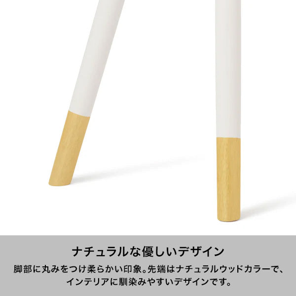 シャリテ カフェテーブル ホワイト（W1000×H600） | Francfranc