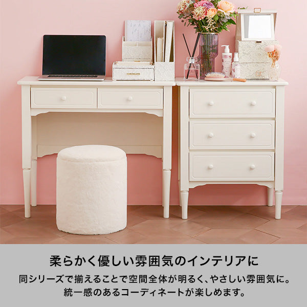 ミーオ ナイトテーブル ホワイト（W350×H500） | Francfranc（フラン