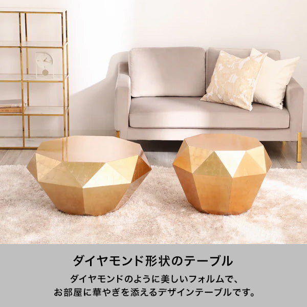 ダイヤモンド テーブル ゴールド（W520） | Francfranc（フランフラン
