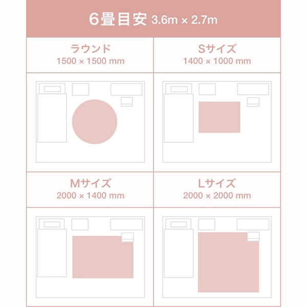 低反発 カステ ラグ L 2000×2000 シルバー | Francfranc（フランフラン