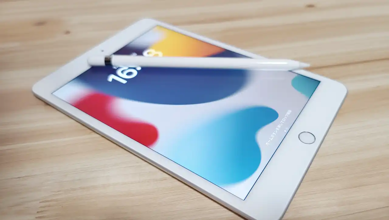 iPad mini 第5世代 実機レビュー！スペックや使用感を紹介 | フリクリ