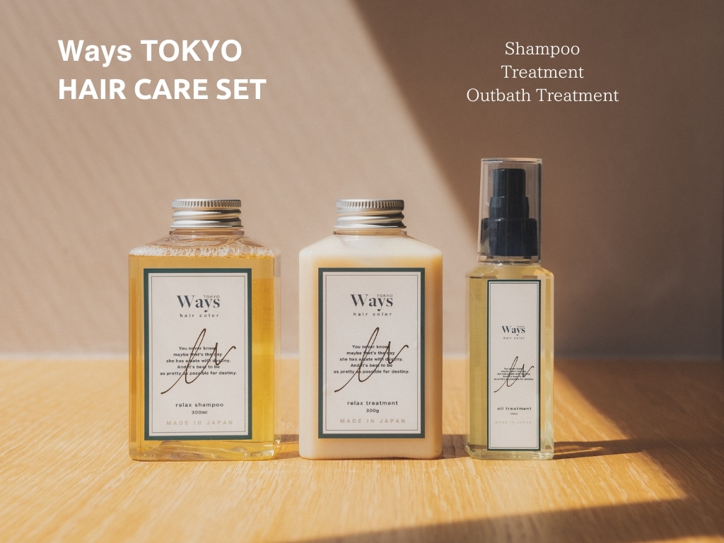 WaysTOKYO公式オンラインストア】色持ちが良くなるカラーケア