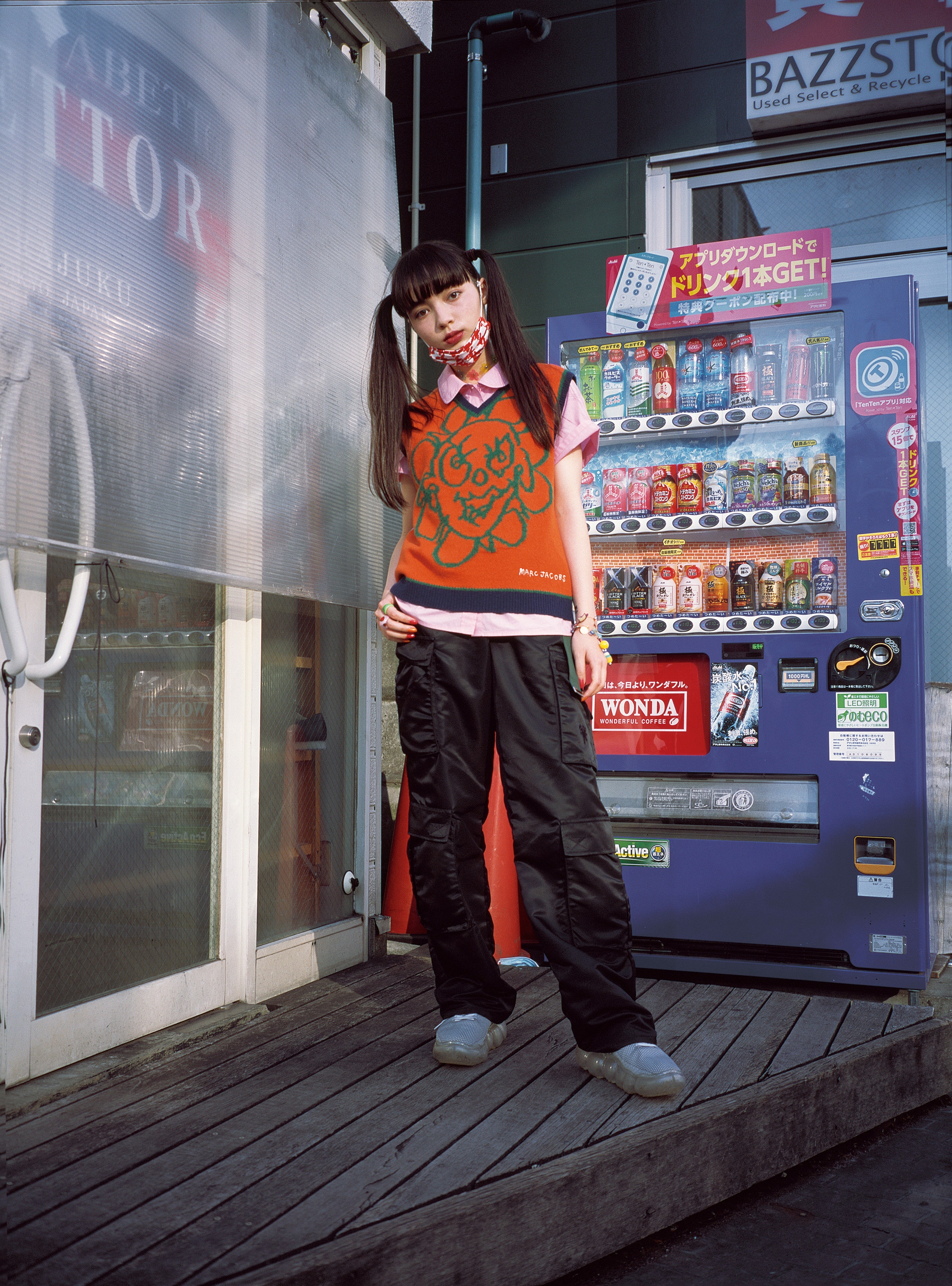 mj crazy - chris cadaver*