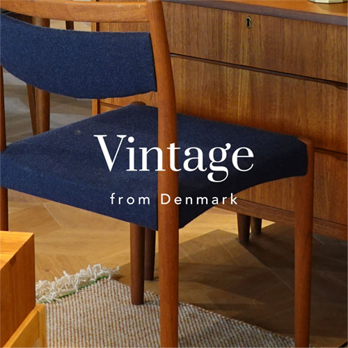 fremtiden（フラムティーデン）｜おしゃれな北欧家具・北欧インテリア