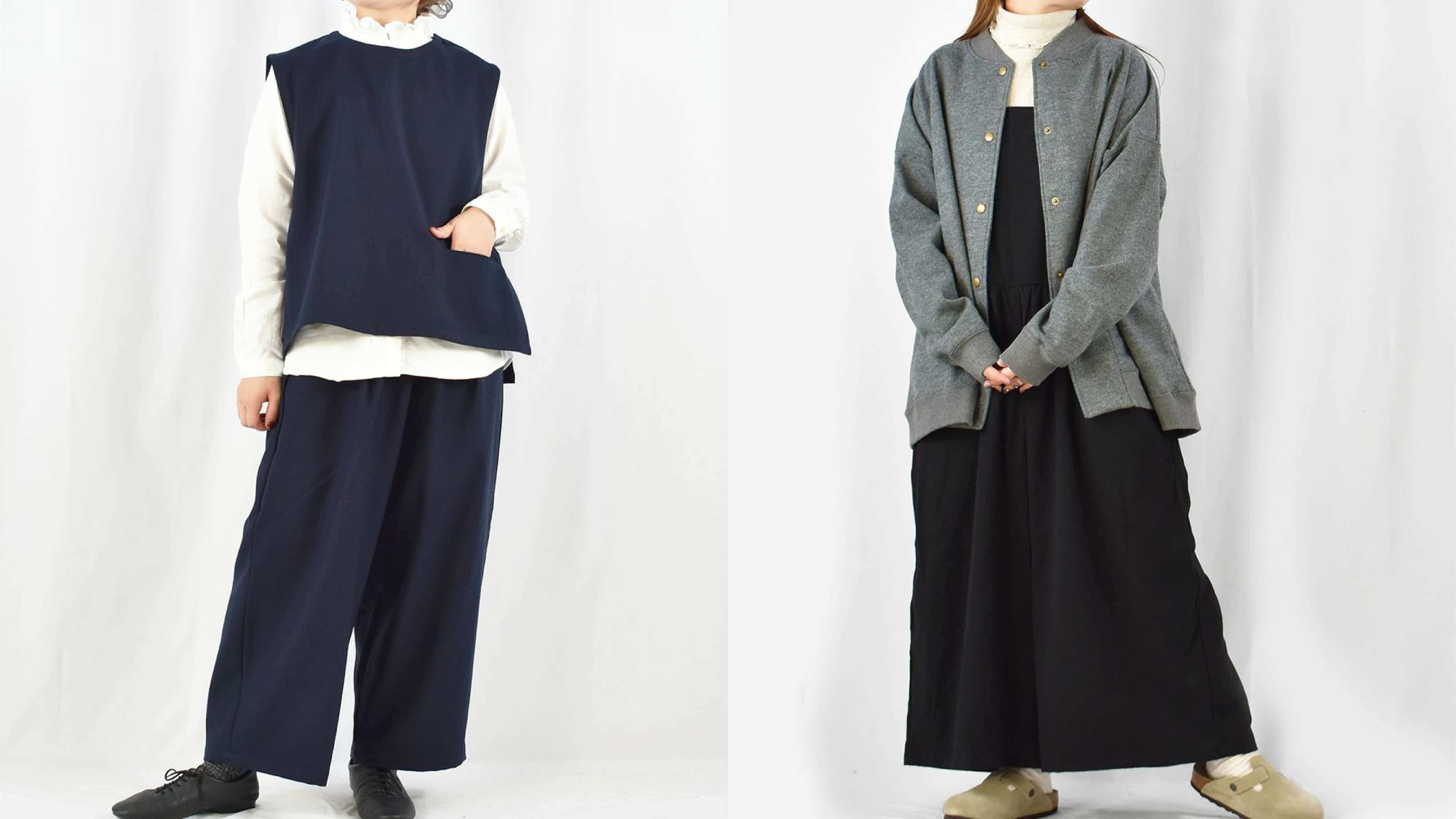 TROIS | FRENCH Bleu .rooms