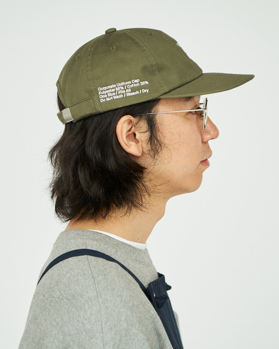 FDS_CORPORATE UNIFORM CAP – FreshService® official site