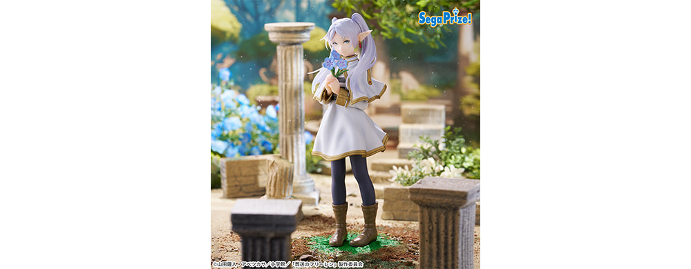 葬送のフリーレン Luminasta “フリーレン” - GOODS｜アニメ『葬送の