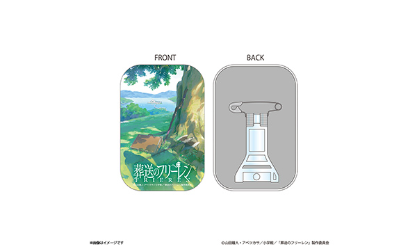 AnimeJapan2025｜アニメ『葬送のフリーレン』公式サイト