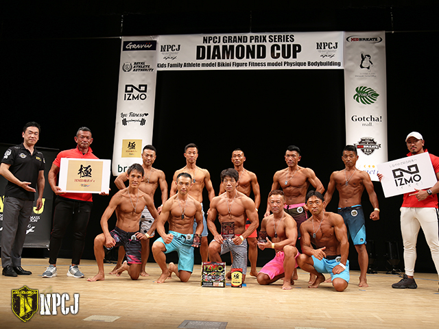 Diamond Cup コンテスト結果 - Fitness World Japan - FWJ