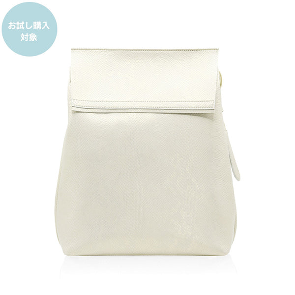 アイボリーのNEW ITEMS – FUMIKODA