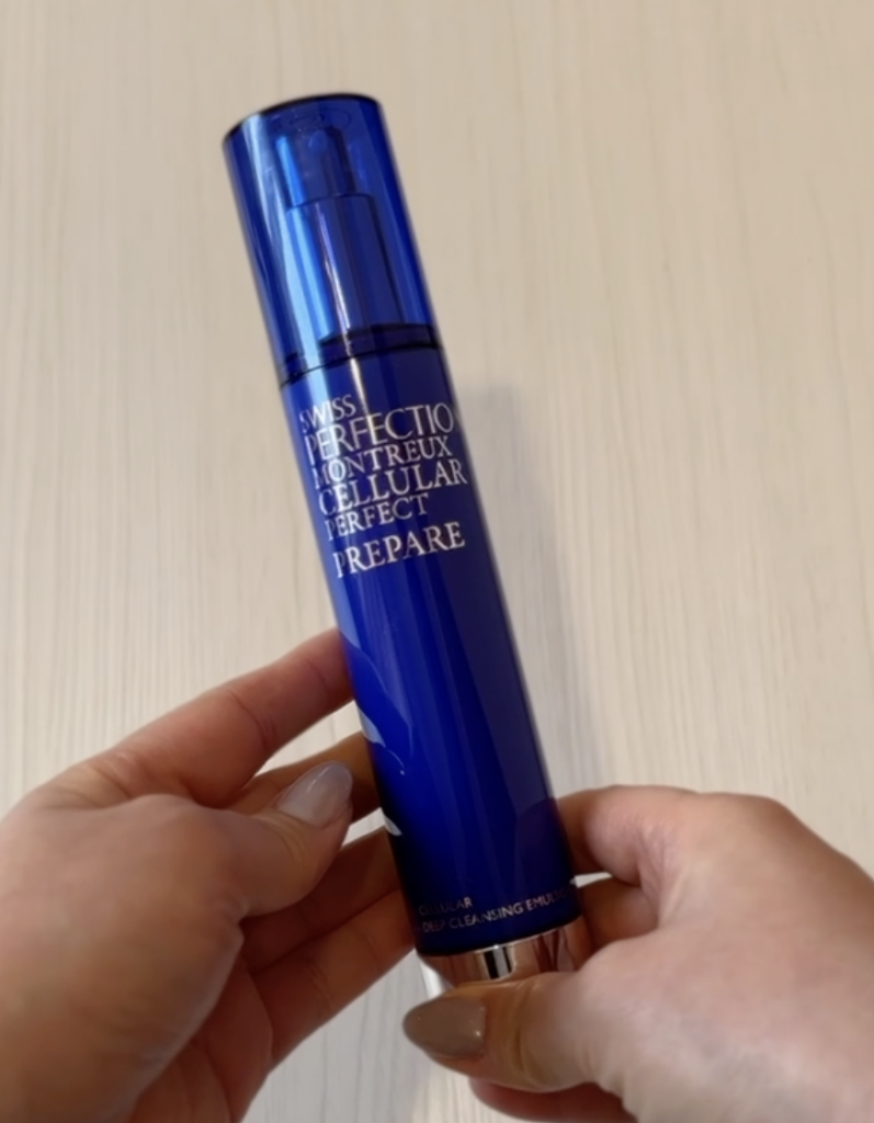 世界最高峰のスキンケア スイス・パーフェクションのクレンジング