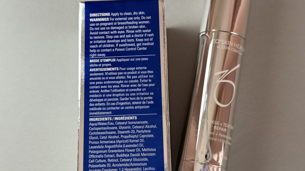 高濃度レチノール配合 ゼオスキン Wテクスチャーリペア 初めて体験記