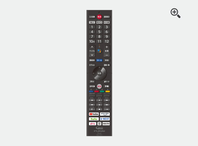 5040シリーズ｜テレビ｜FUNAI製品情報