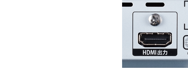 FBP-H220｜ブルーレイディスクプレーヤー｜FUNAI製品情報