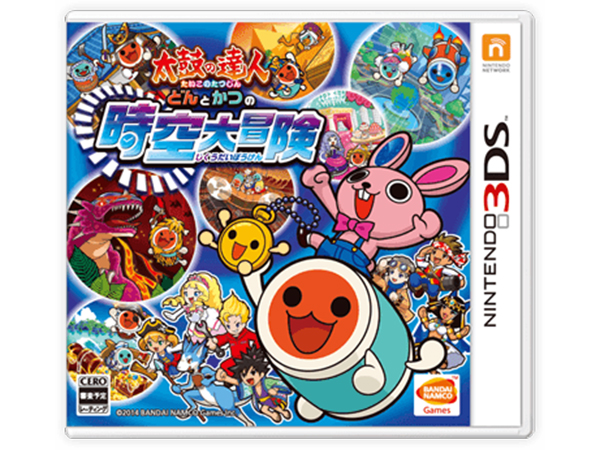 Nintendo Switch 本体とゲームソフト4本、太鼓、バチセット 太鼓の達人