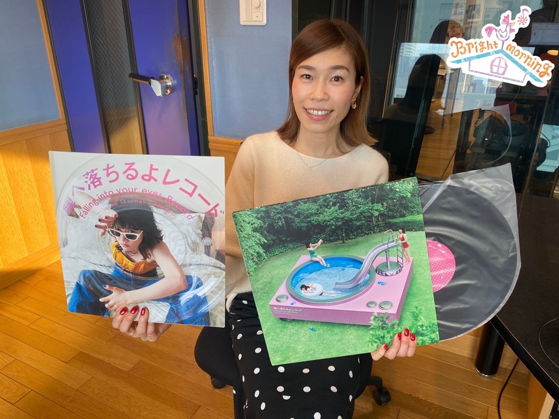 ♪9時台♪ あいみょん レコード特集！レコードであいみょんの楽曲をお