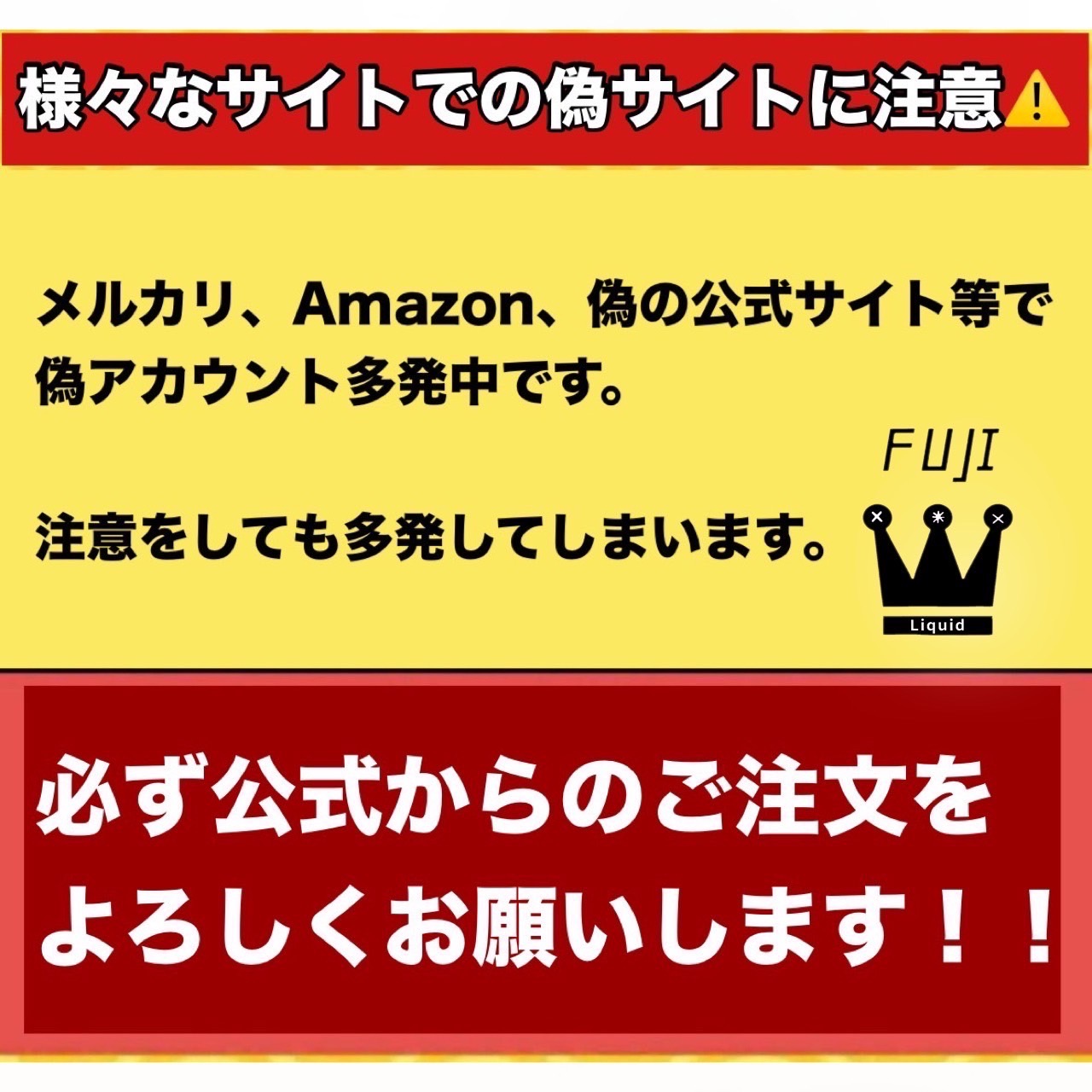 fuji cbd SHOP / FUJI 体感系レモンミント # THXE cbd cbn