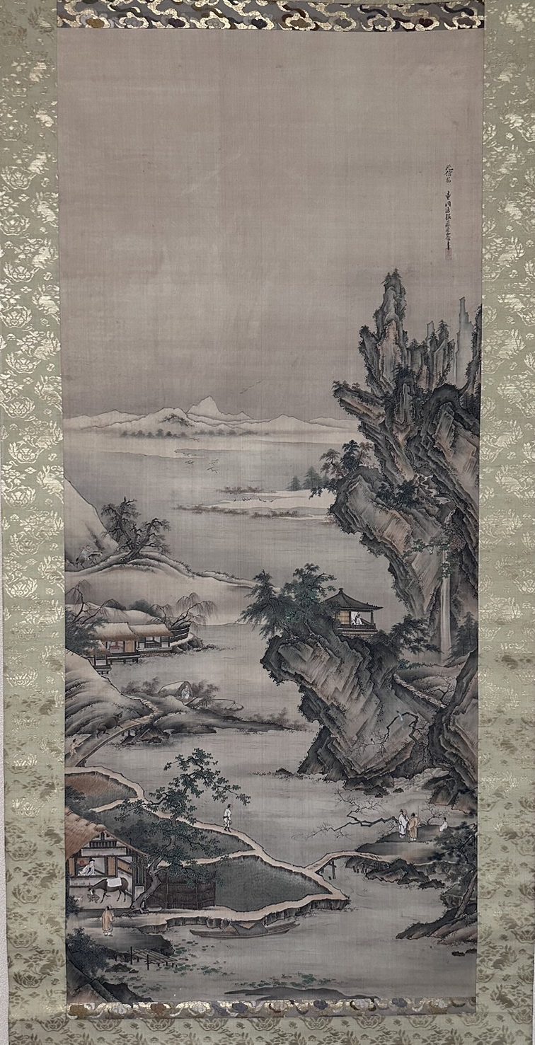 狩野董川中信「倣狩野元信 真山水図」 - 藤美術