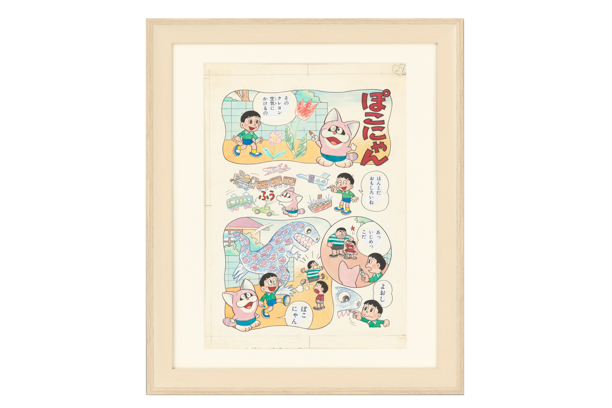 ミュージアムの複製原画 ｜