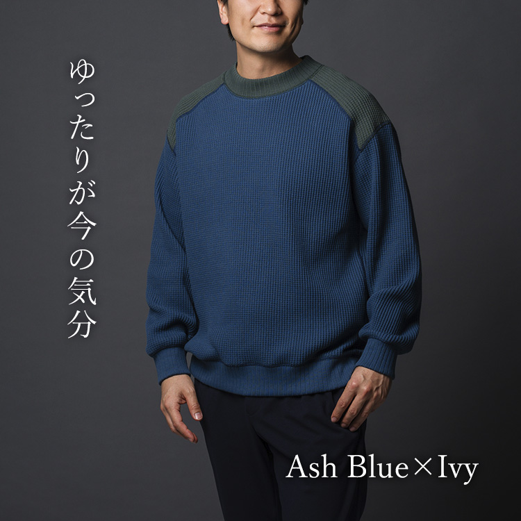 Jackman】Waffle Midneck（JM7607）Renewal | 藤巻百貨店