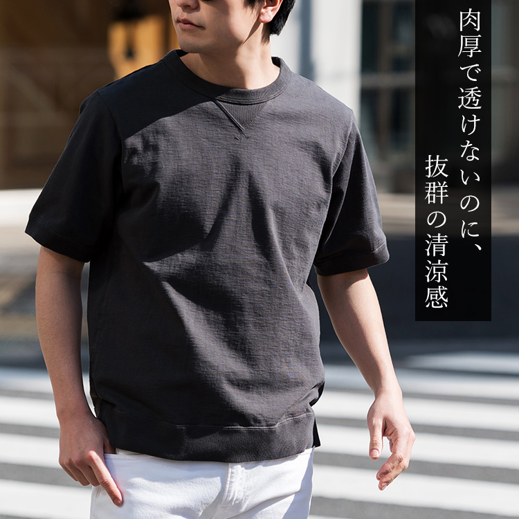 Jackman】Dotsume Rib T-shirt（JM5110） | 藤巻百貨店