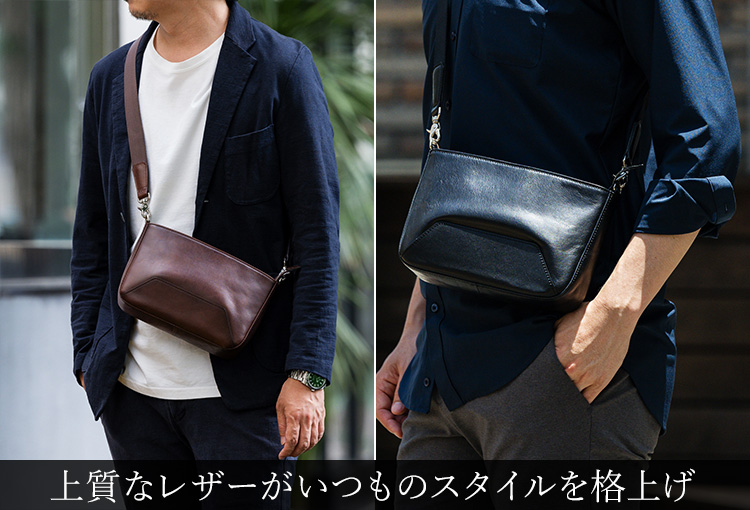 BALZO】Shadow 姫路レザー 二層収納ミニショルダーバッグ | 藤巻百貨店