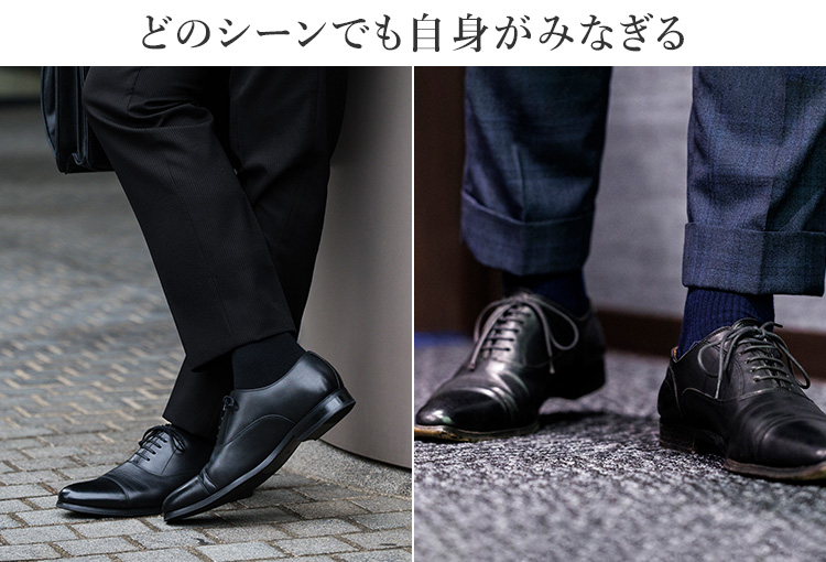 CENTENA】THE POWER SOCKS | 藤巻百貨店