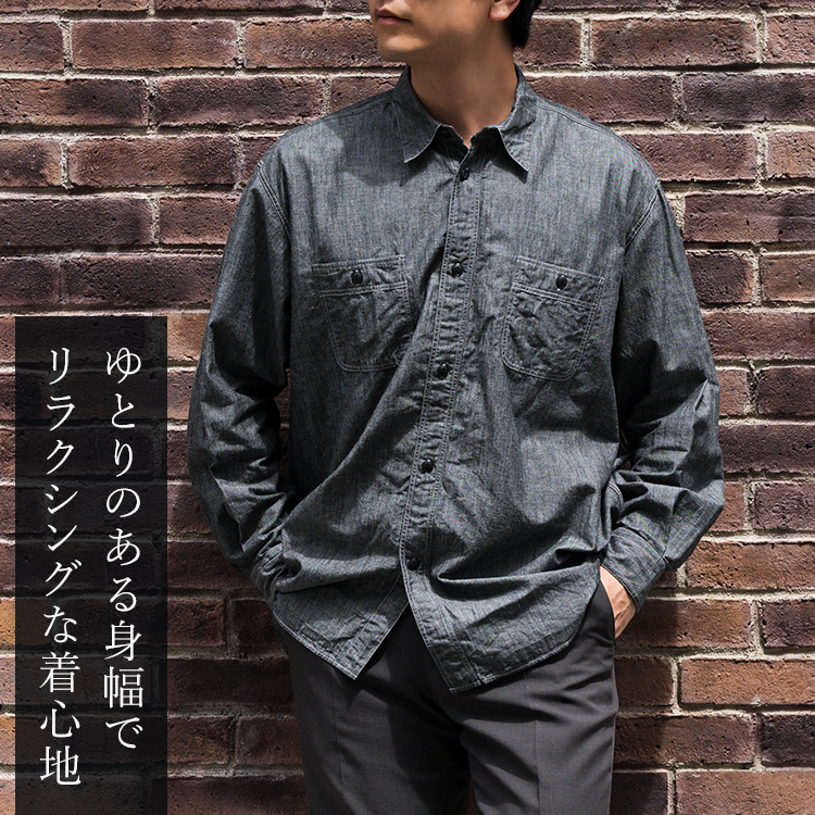 FUJITO】B/S Work Shirt | 藤巻百貨店