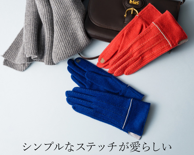 福田手袋】L'apero（ラペロ）カシミヤステッチグローブ | 藤巻百貨店