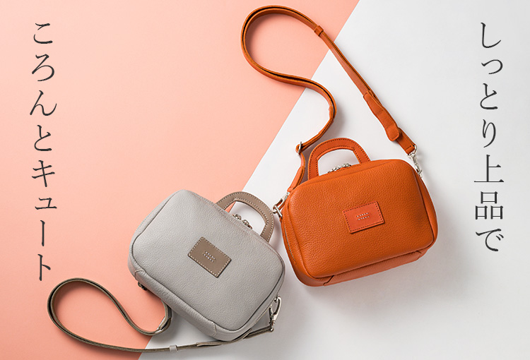 HMAEN】Eシュリンク MUG Q | 藤巻百貨店