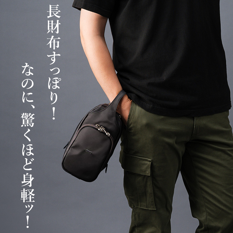 HMAEN】NYLON WILL HEIGHTEN | 藤巻百貨店