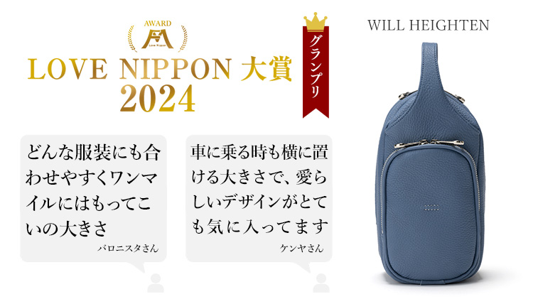 HMAEN】NYLON WILL HEIGHTEN | 藤巻百貨店