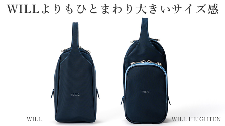 HMAEN】NYLON WILL HEIGHTEN | 藤巻百貨店