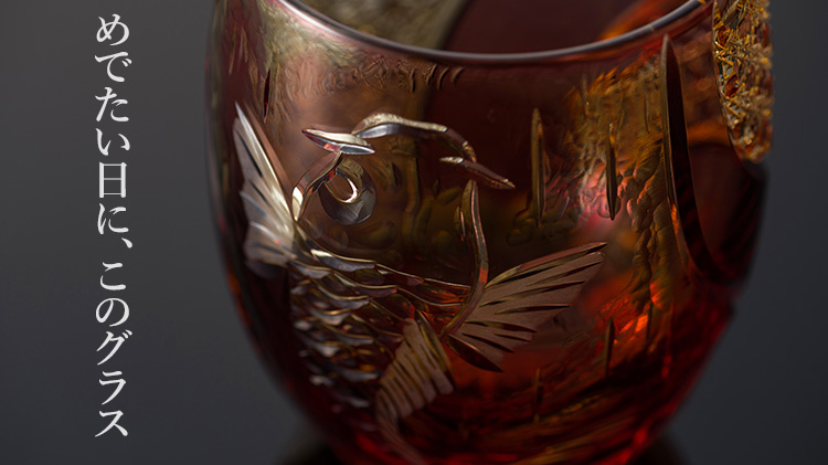 清水 秀高】昇滝の鯉 | 藤巻百貨店