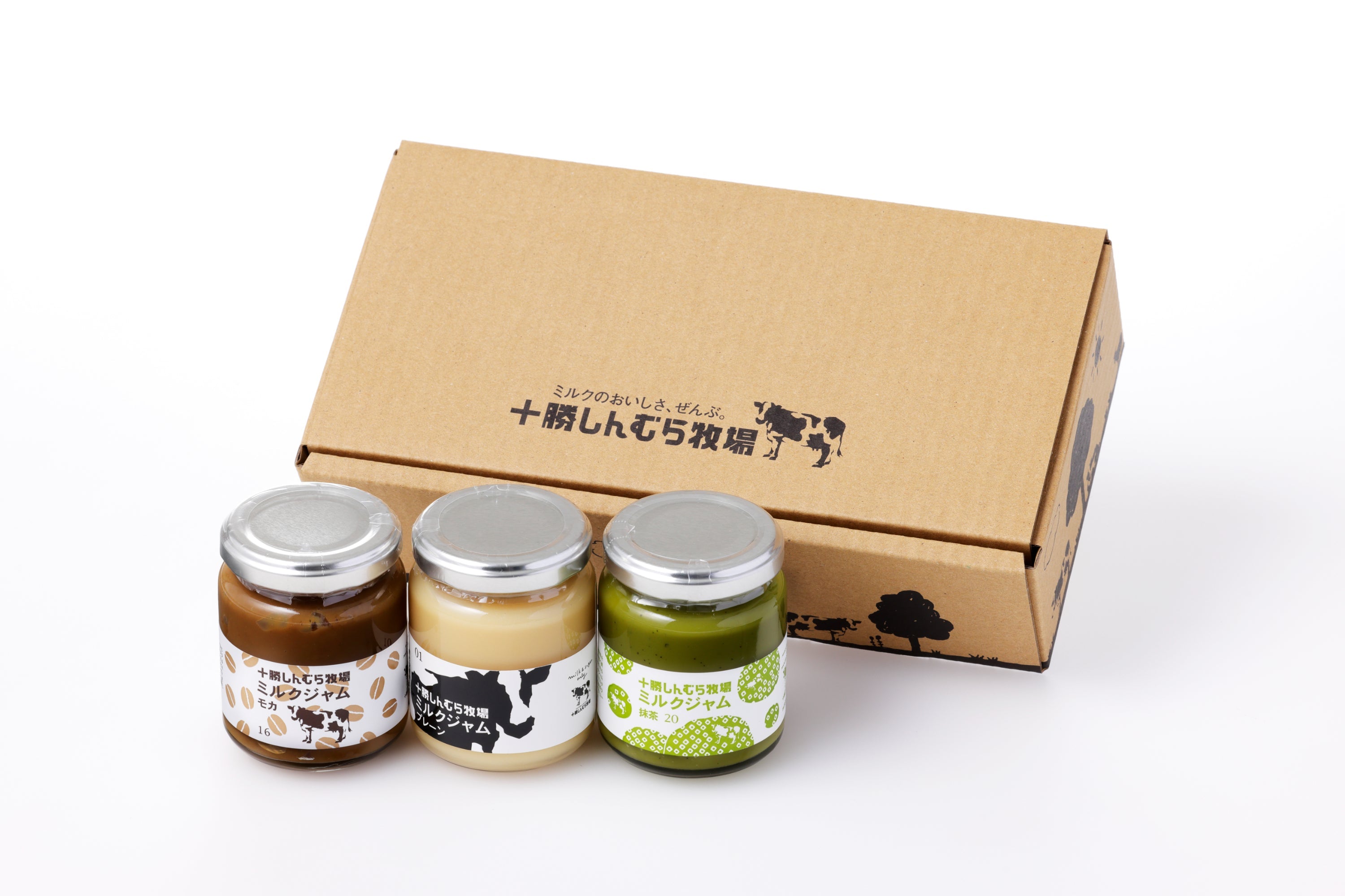 ジャム3本セット