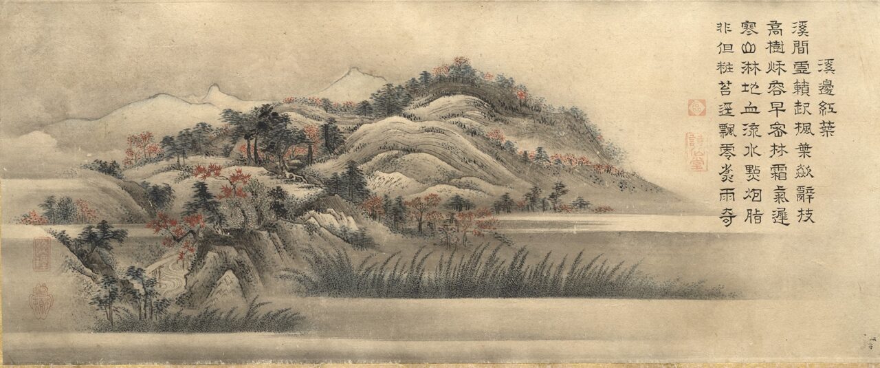 京都十二景図巻 | 藤田美術館 | FUJITA MUSEUM藤田美術館 | FUJITA MUSEUM