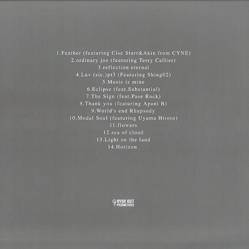 NUJABES - MODAL SOUL【2枚組LP】