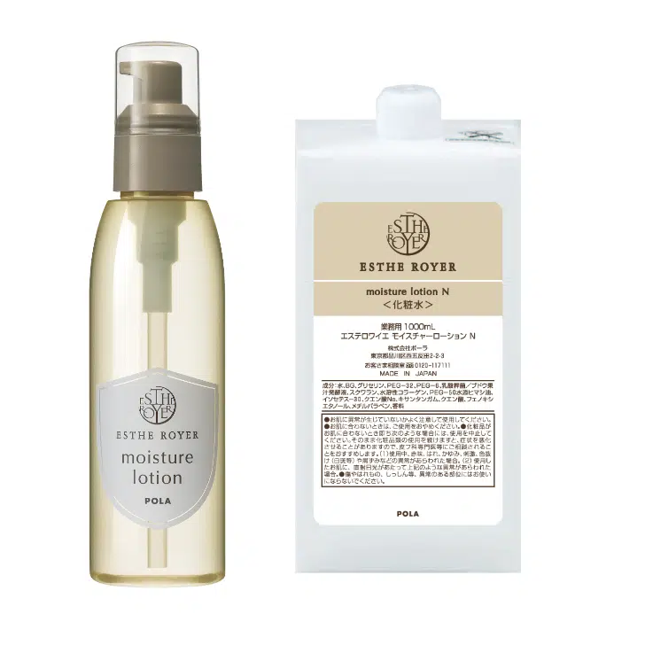 POLA エステロワイエ モイスチャーローション ［化粧水］1L - life