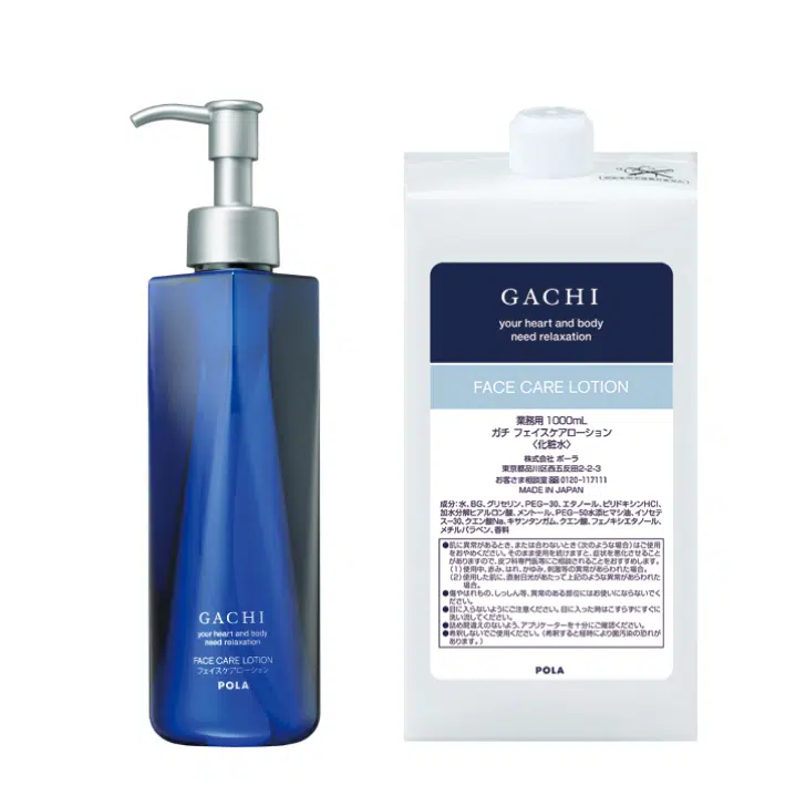 POLA ガチ フェイスケアローション 1L - life amenity ライフアメニティ