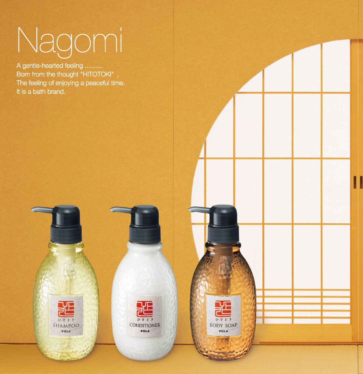 POLA ひととき シャンプー 10L - life amenity ライフアメニティ