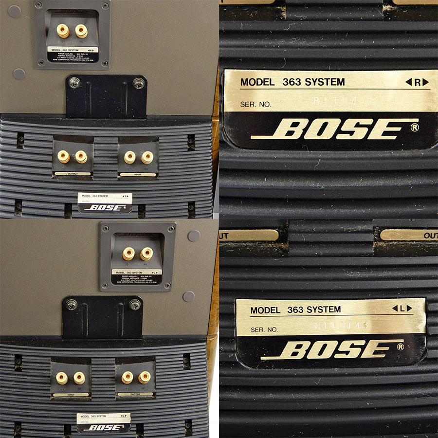 笠岡市】BOSE 363 SYSTEM 3way ブックシェルフ型スピーカーの出張買取