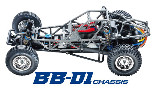 タミヤ TB-05 アルミロワバルクヘッド 47391 | 福山ラジコンセンター