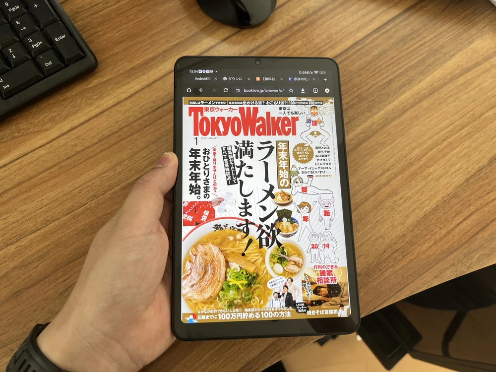 Alldocube iPlay60mini Pro』レビュー！2万円台で圧倒的なコスパを誇る