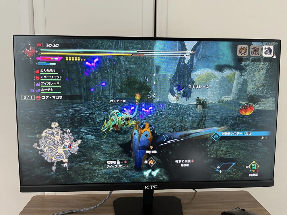 KTC H25T7 ゲーミングモニター』レビュー！FHD解像度・180Hz高