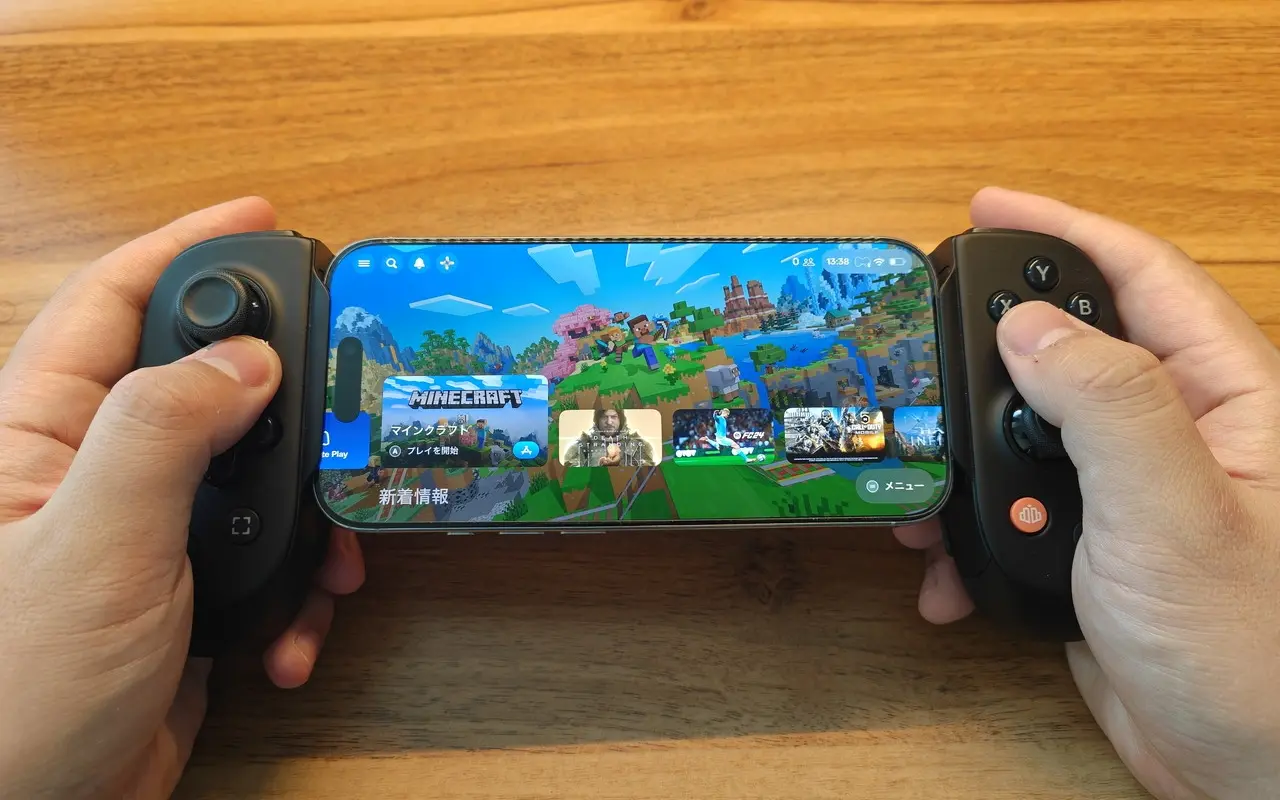 Backbone Pro 実機レビュー！スマホを本格ゲーム機に変える最強